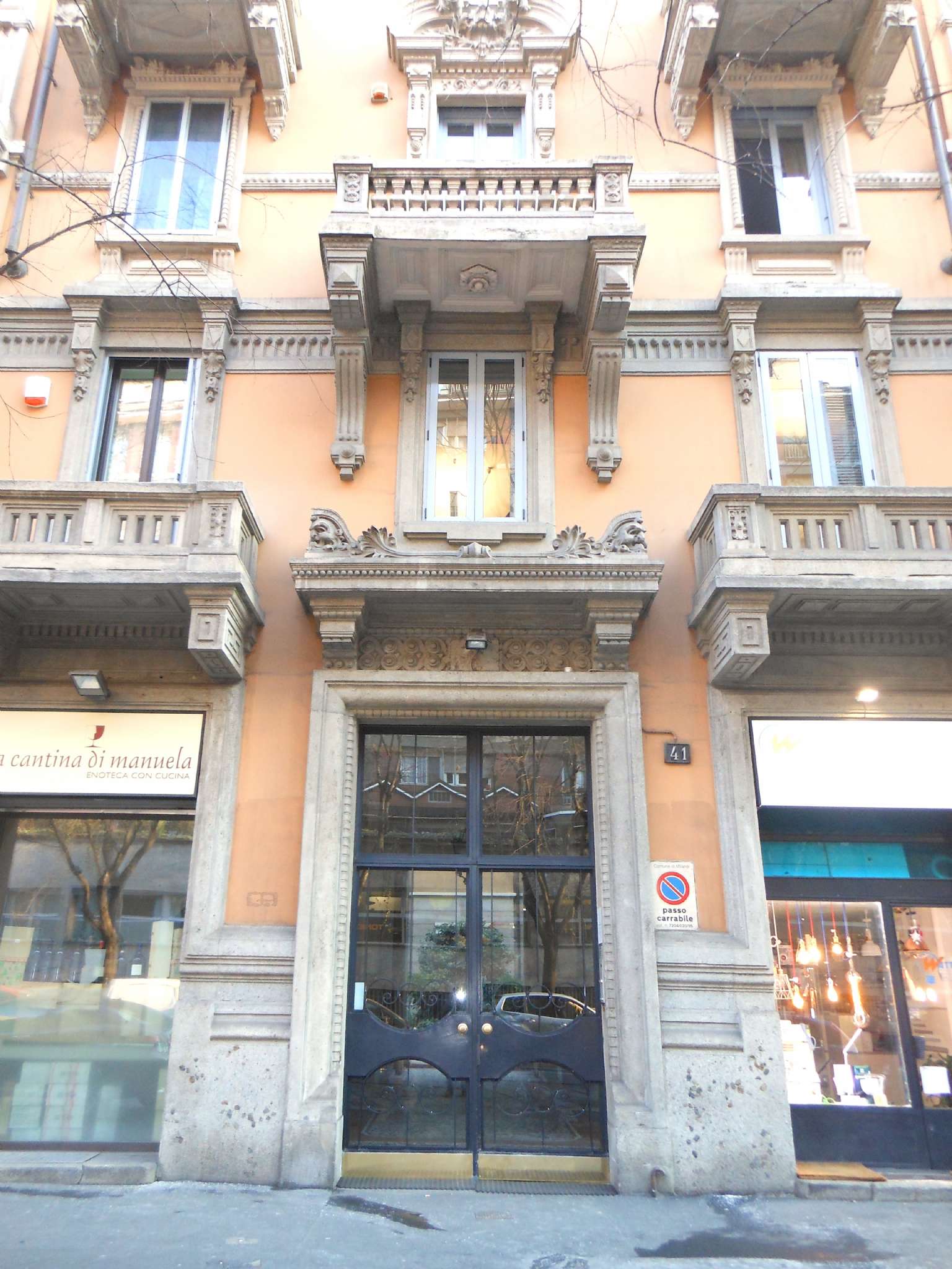 Ufficio - Loc.Com. MILANO vendita  FIERA via procaccini Giorgetti Immobiliare