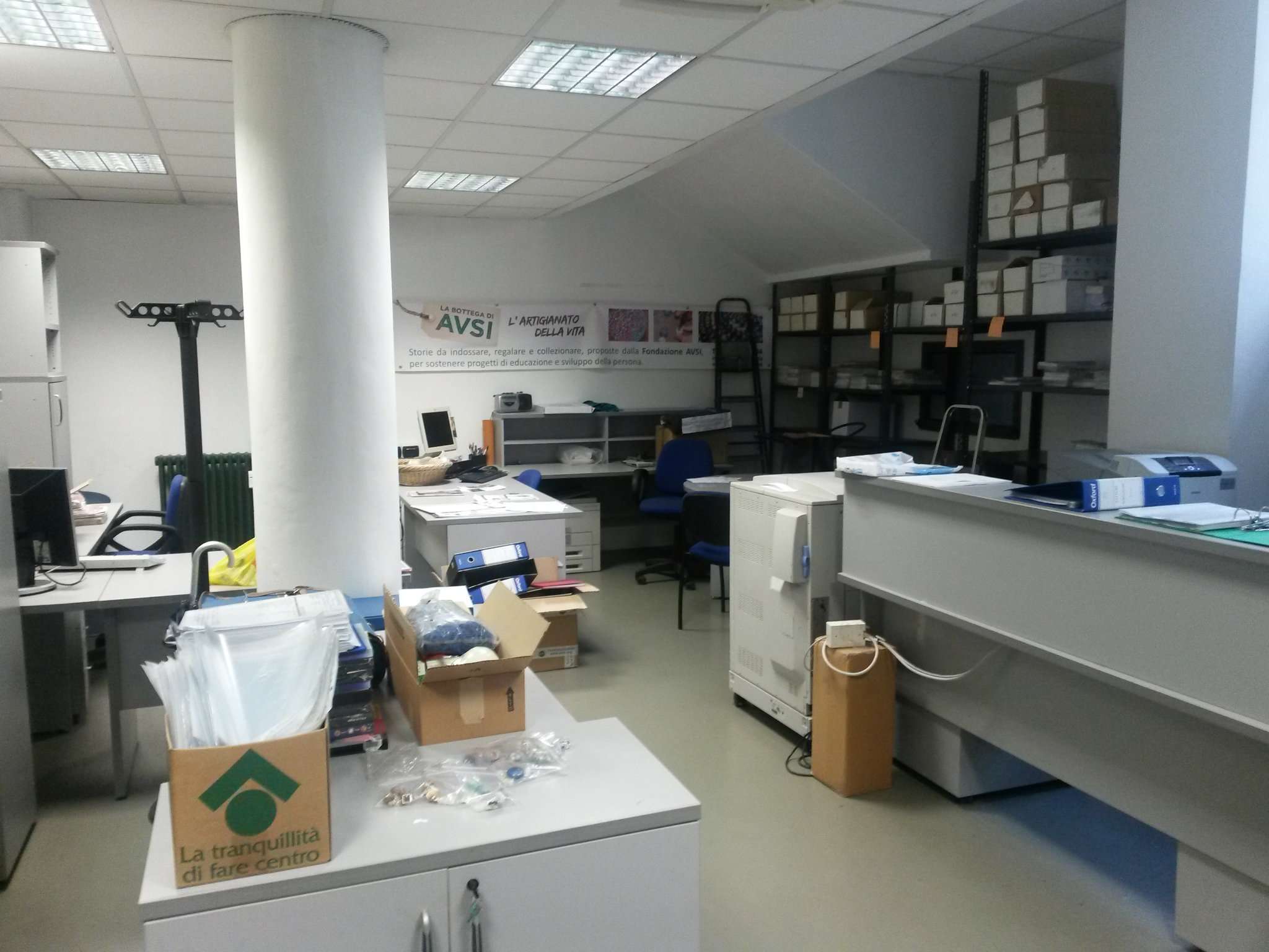 Ufficio - Loc.Com. MILANO affitto  MACIACHINI LEGNONE NONSOLOCASA