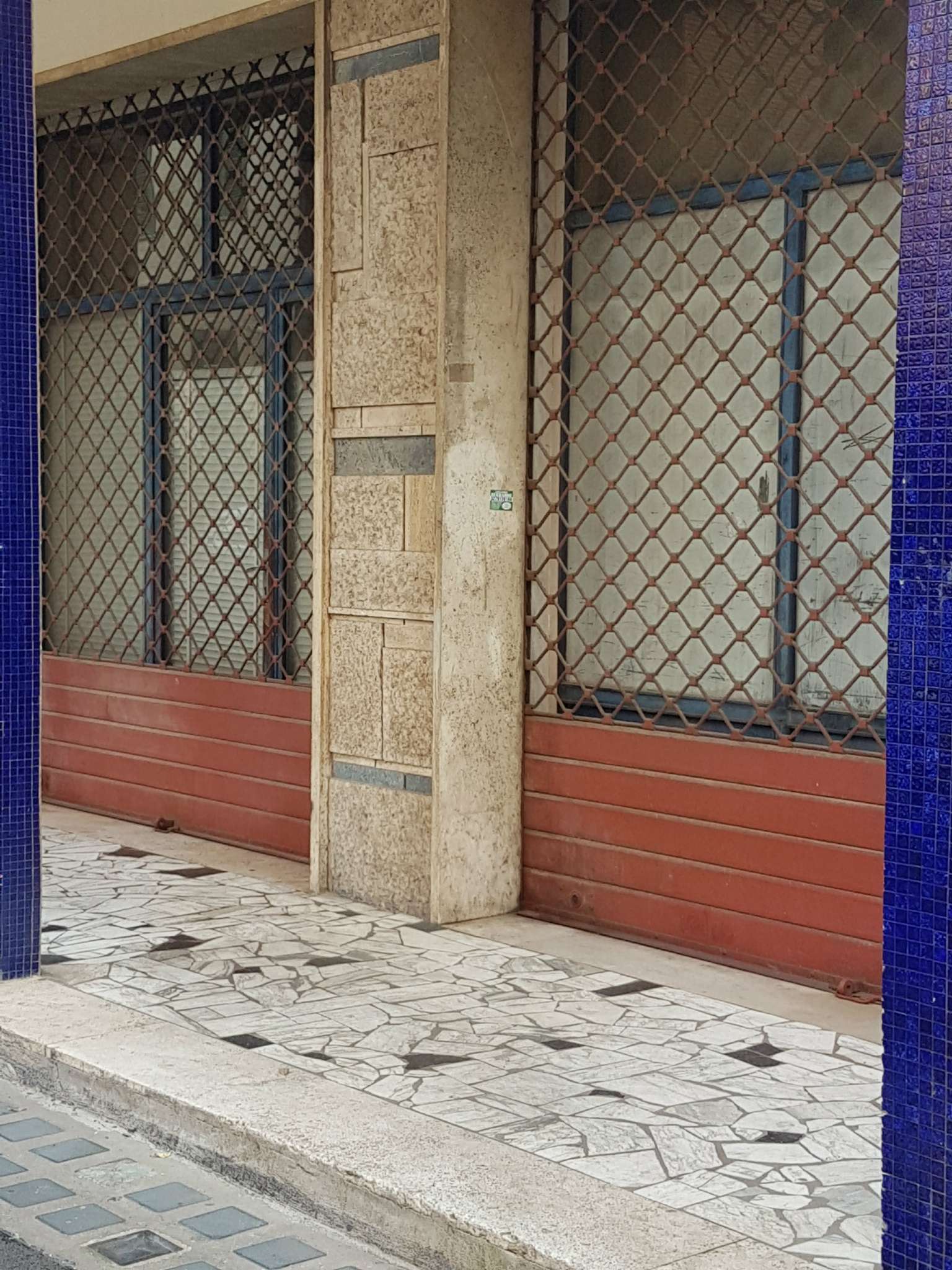 Negozio - Loc.Com. ROMA vendita  TRIESTE (II MUN.) SABRATA Immobiliare Trieste 125