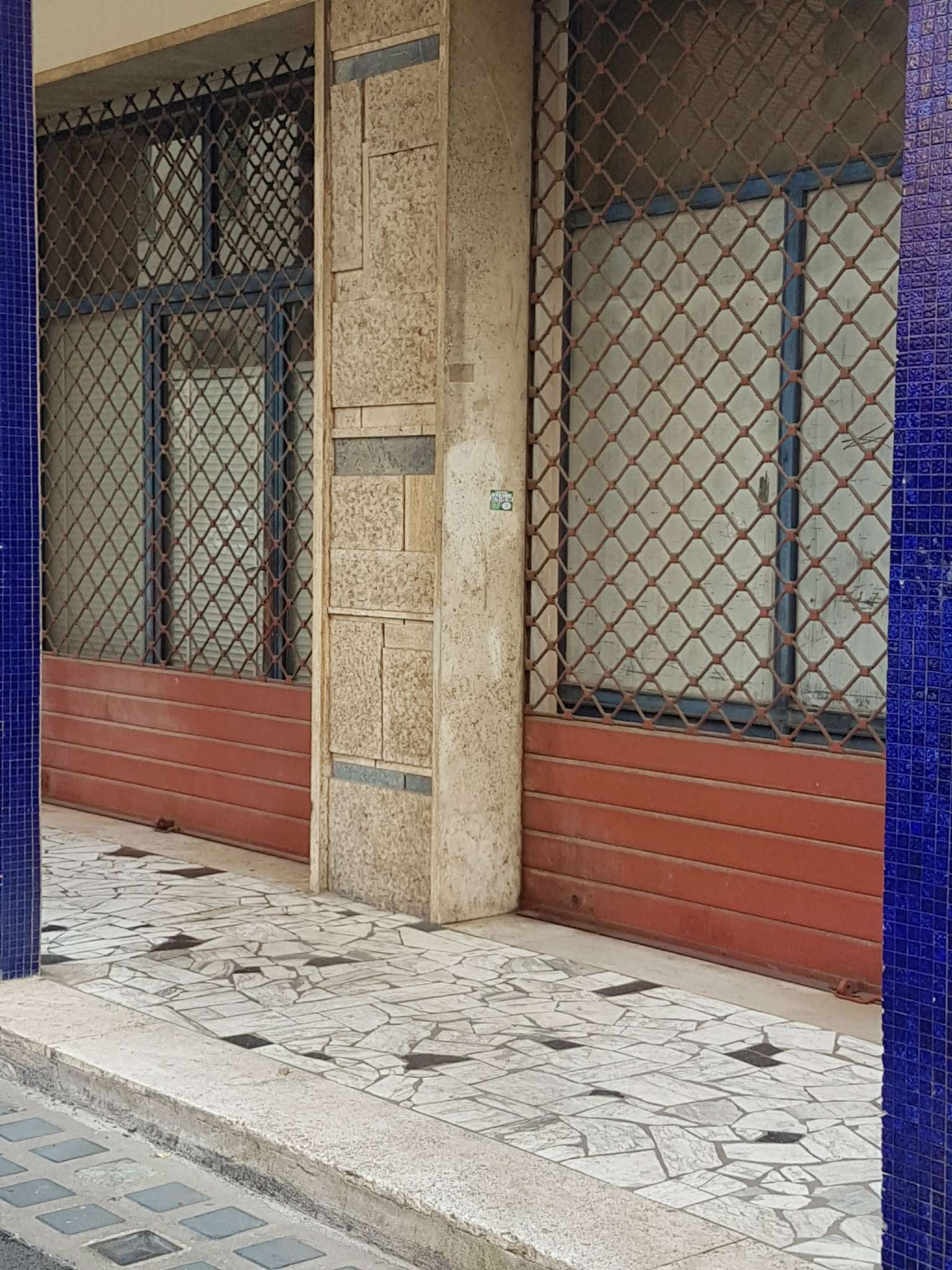 Appartamento ROMA vendita  TRIESTE (II MUN.) SABRATA Immobiliare Trieste 125