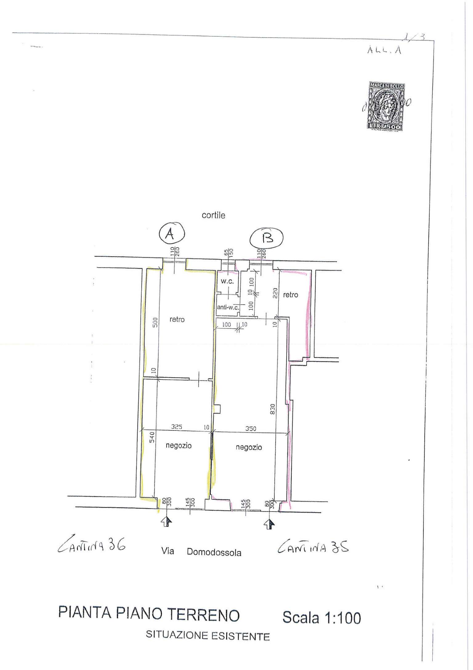 Negozio - Loc.Com. TORINO affitto  Piazza Rivoli Domodossola Vianelli Immobili