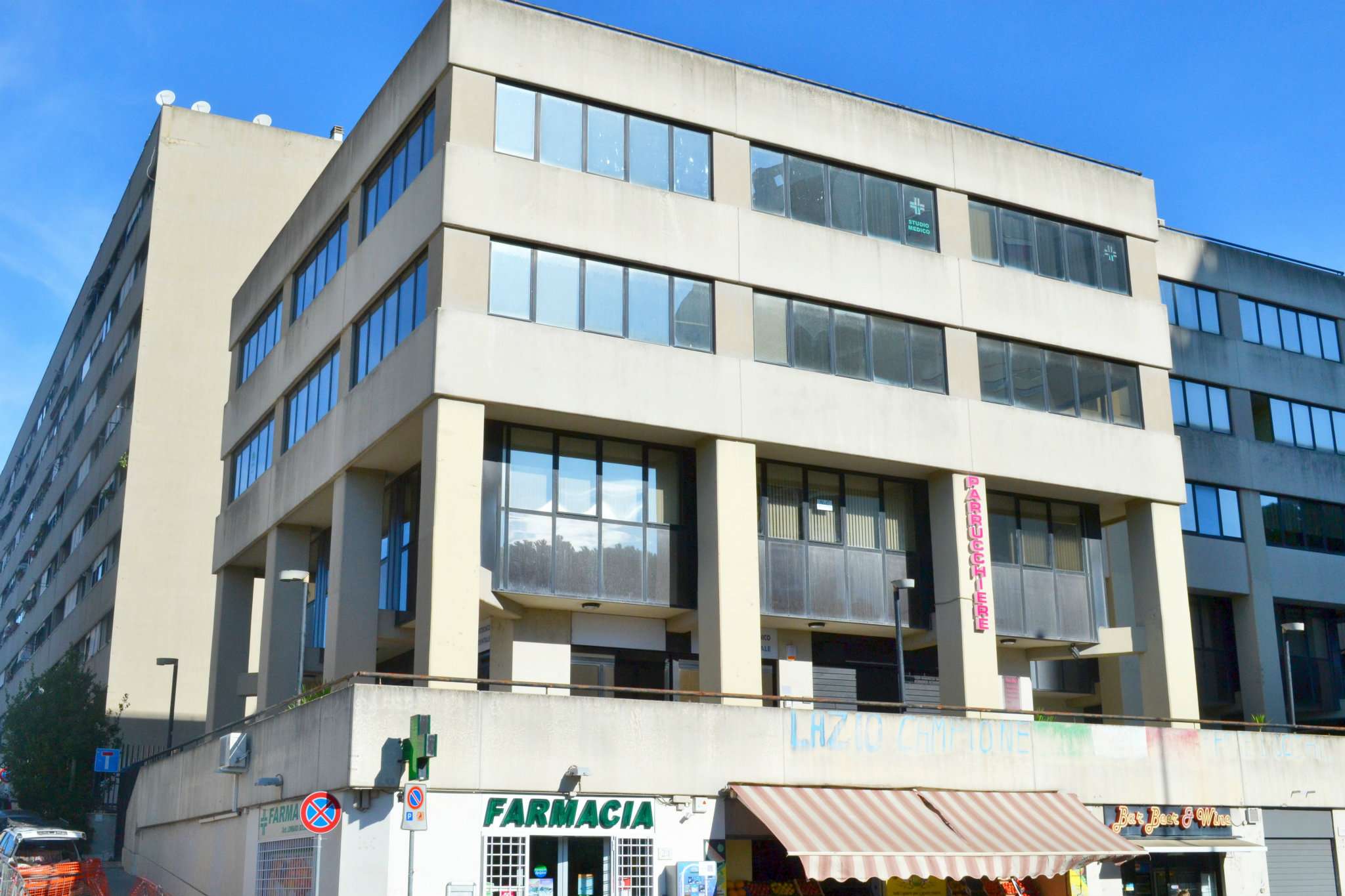  roma affitto quart: laurentina immobiliare-cannavale