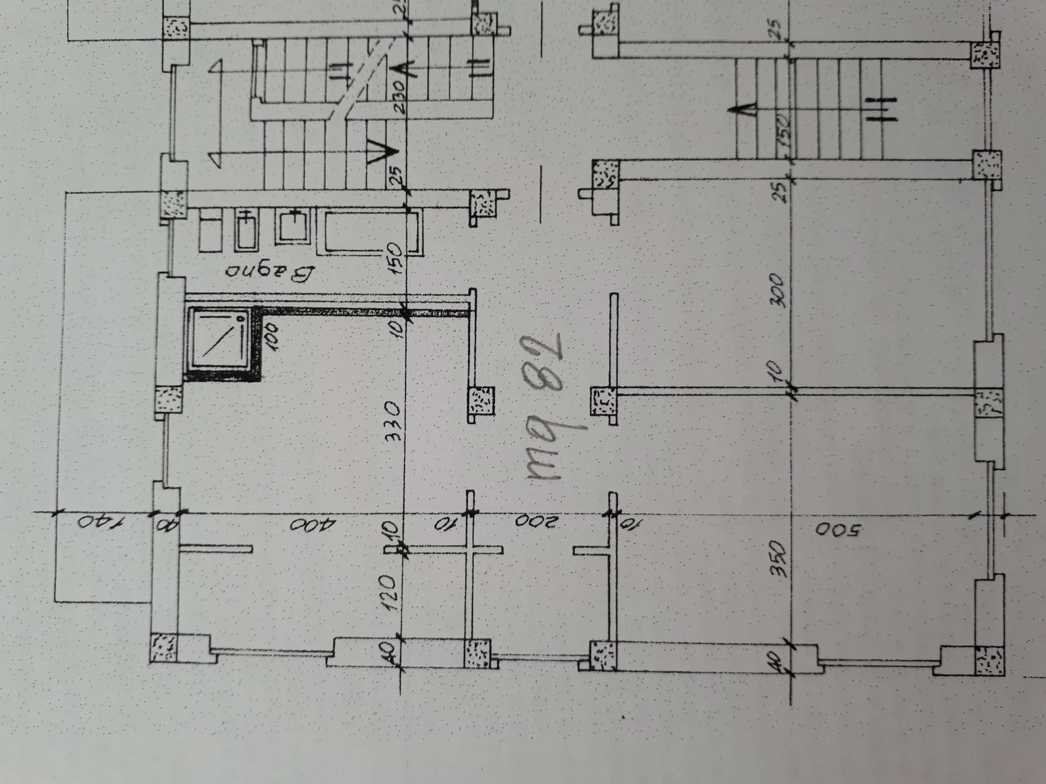 Appartamento BORGARO TORINESE vendita  Villaretto santa cristina Birago Studio Immobiliare