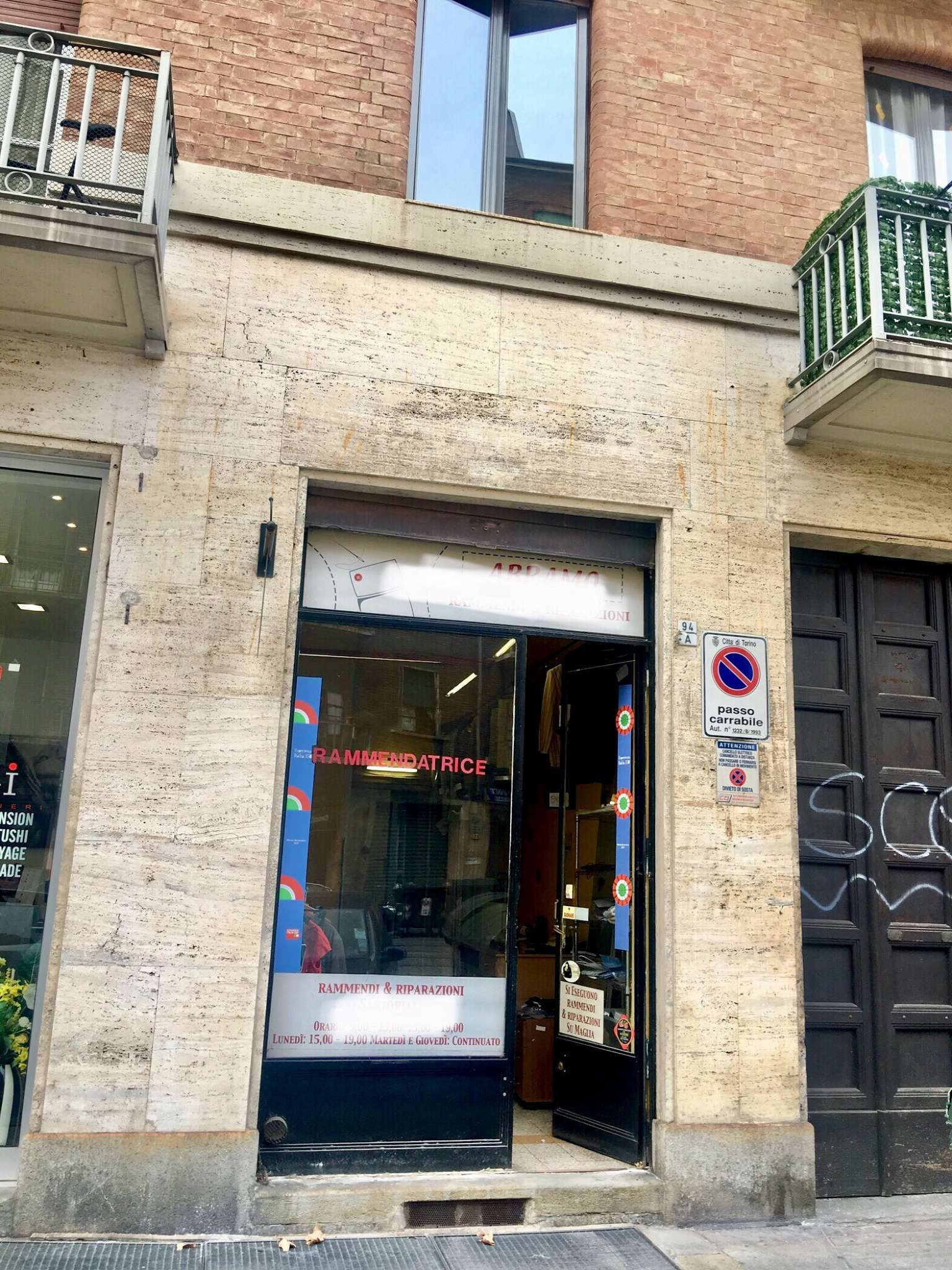 Negozio - Loc.Com. TORINO vendita  SAN SALVARIO madama cristina BM IMMOBILI di Barbara Meinardo