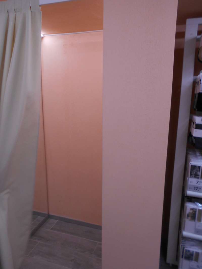 Negozio - Loc.Com. TORINO affitto  MIRAFIORI NORD TRAIANO teobaldi immobiliare