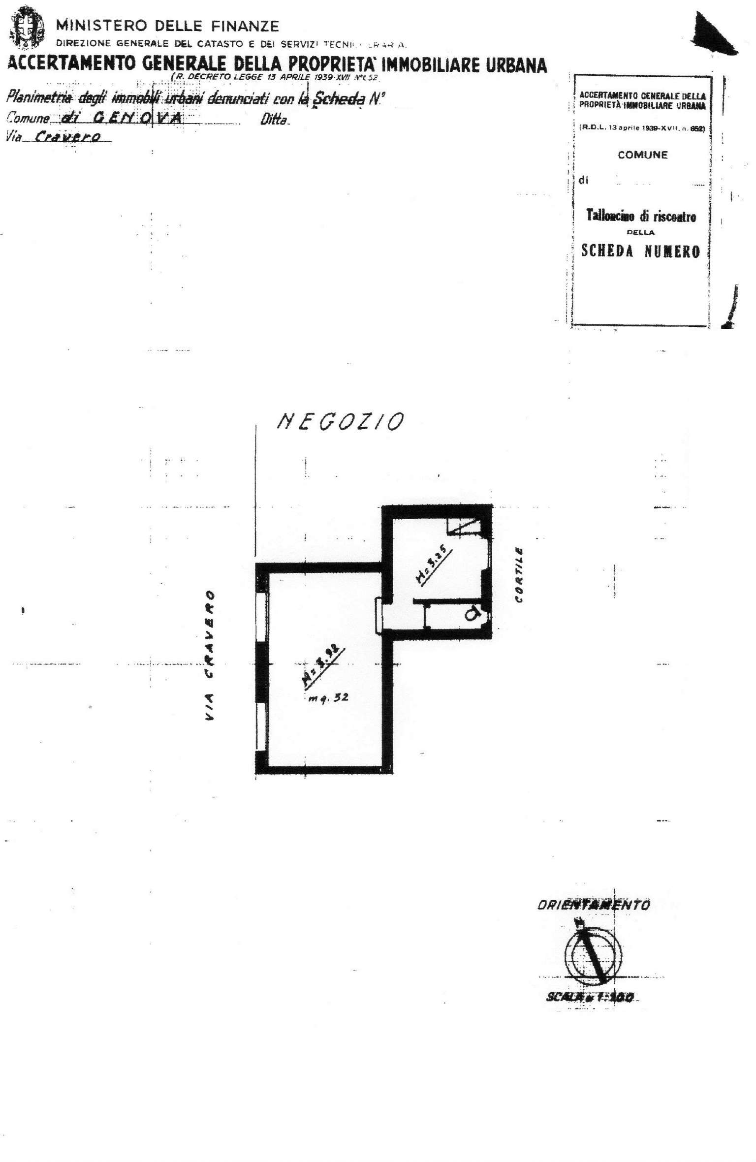 genova vendita quart: foce studio-bellotti