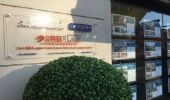 Solari Real Estate srls