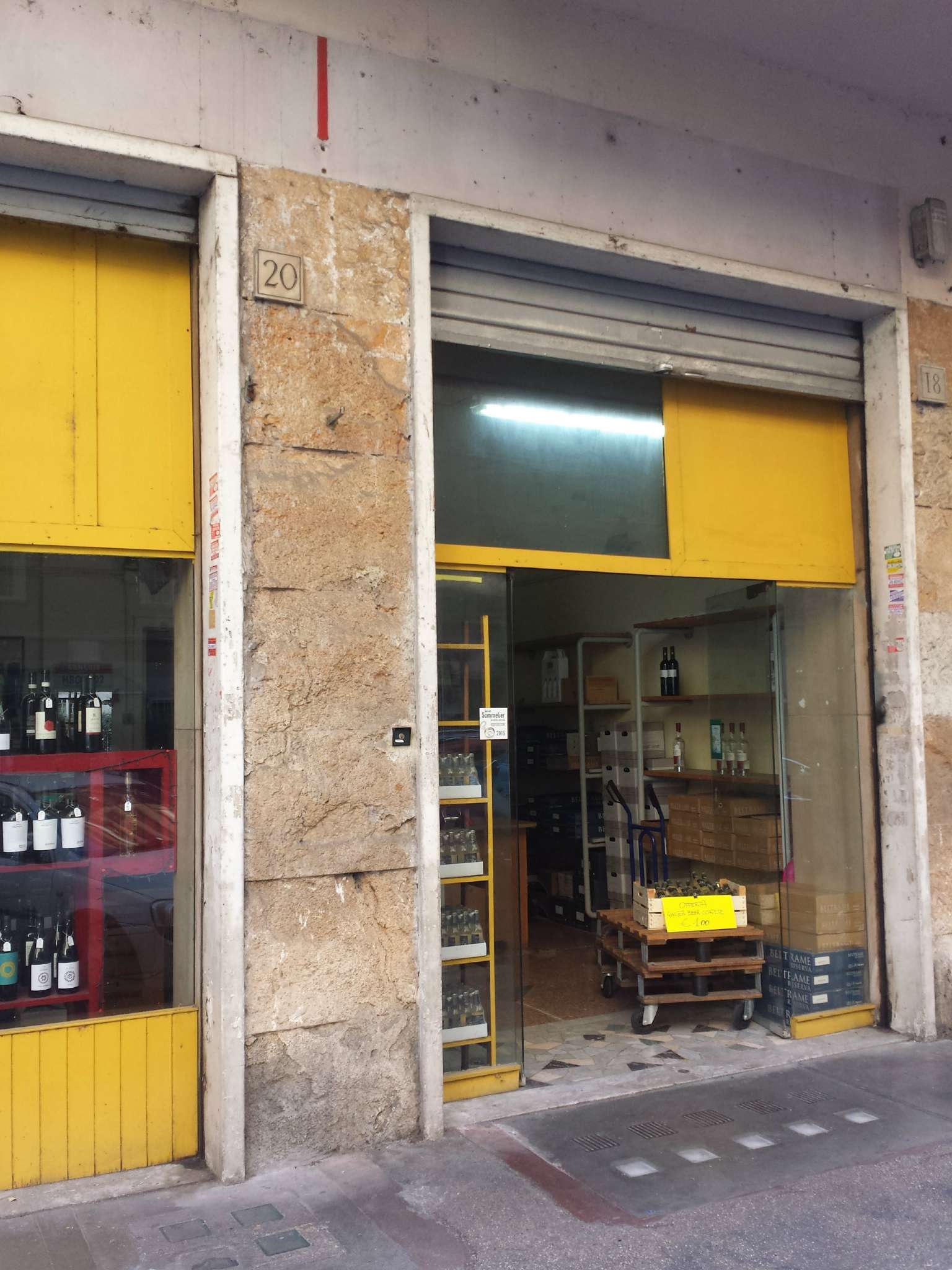 Negozio - Loc.Com. ROMA vendita  NOMENTANO  VIA VALFURVA PRIMA RE - Immobiliare