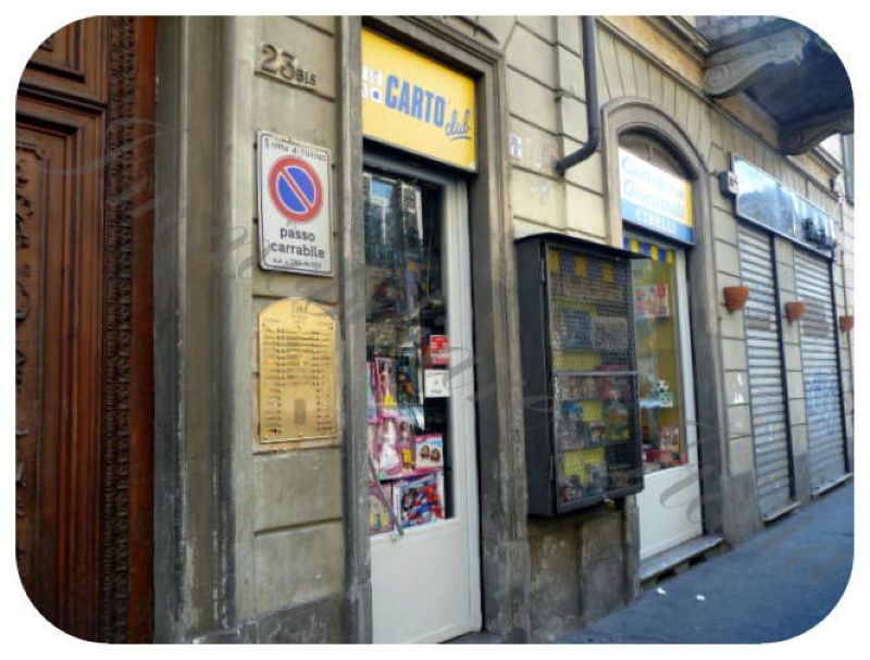  torino vendita quart: san salvario immobiliare-italia