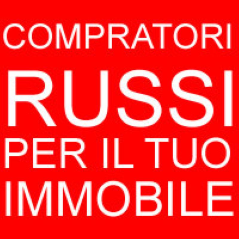 Negozio - Loc.Com. ROMA vendita  GREGORIO VII gregorio VII corsini real estate