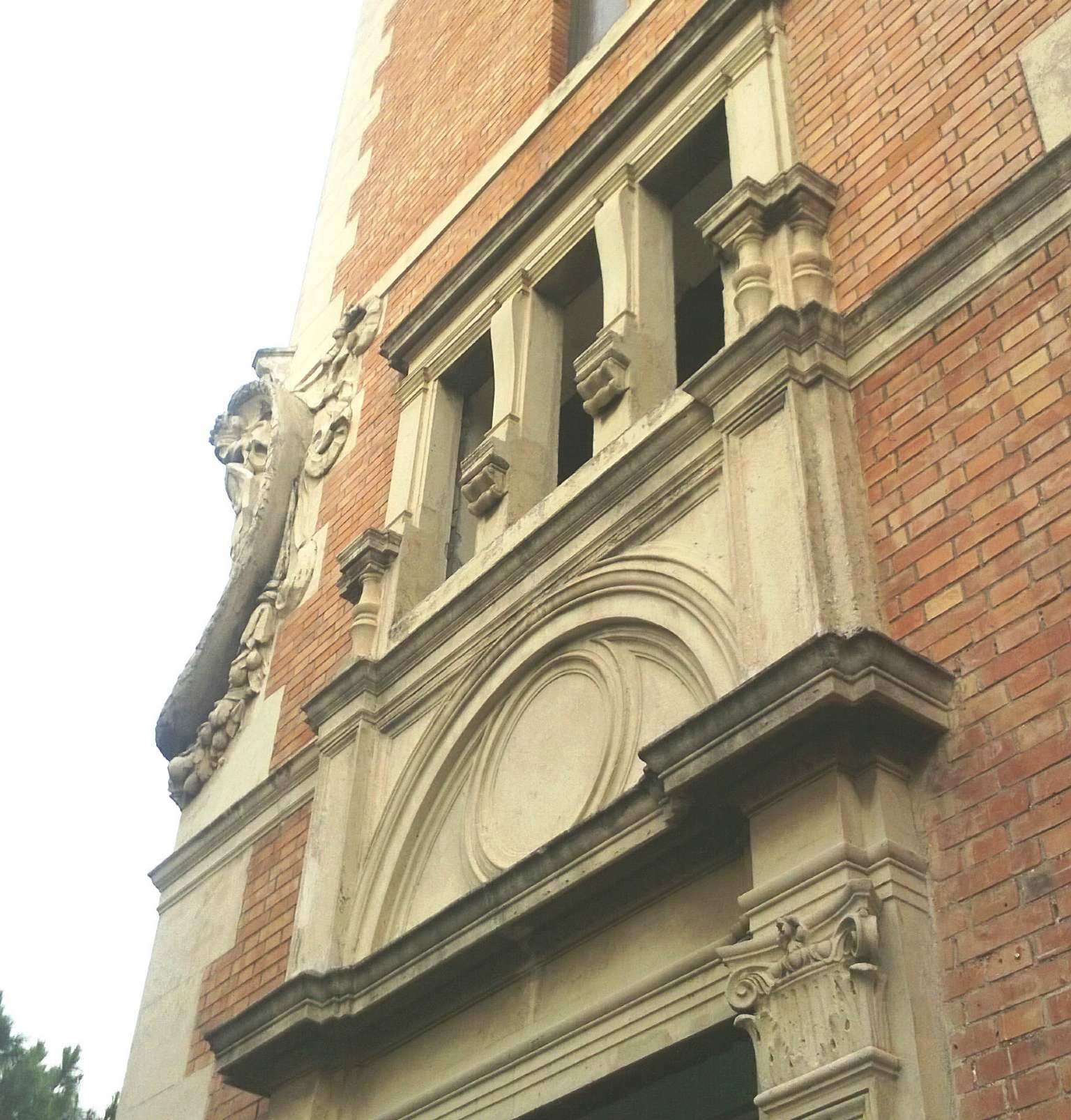 Ufficio - Loc.Com. ROMA affitto  TRIESTE (II MUN.) aterno corsini real estate