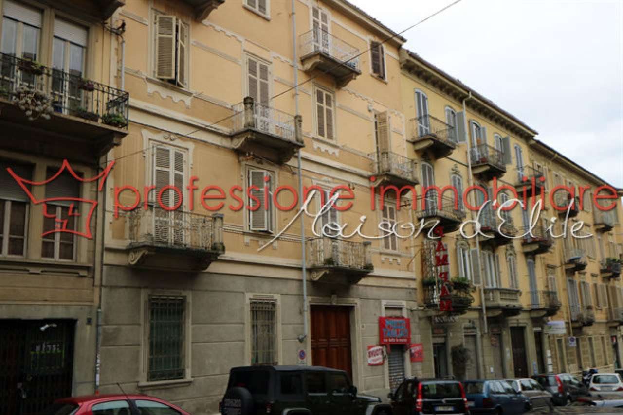 Negozio - Loc.Com. TORINO vendita  PRECOLLINA Castelnuovo PROFESSIONE IMMOBILIARE - MAISON D'ELITE