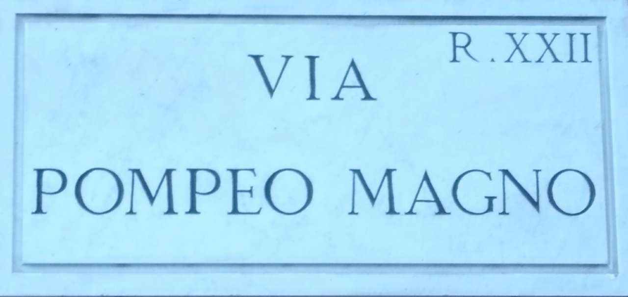Negozio - Loc.Com. ROMA vendita  PRATI Pompeo Magno Exedra Immobiliare Srl