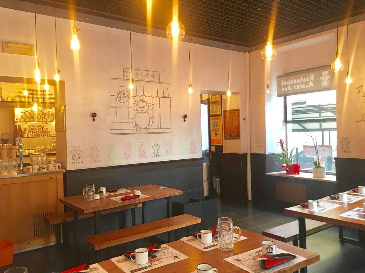 Negozio - Loc.Com. TORINO vendita  SAN SALVARIO GOITO RAGONA MARIA LUISA