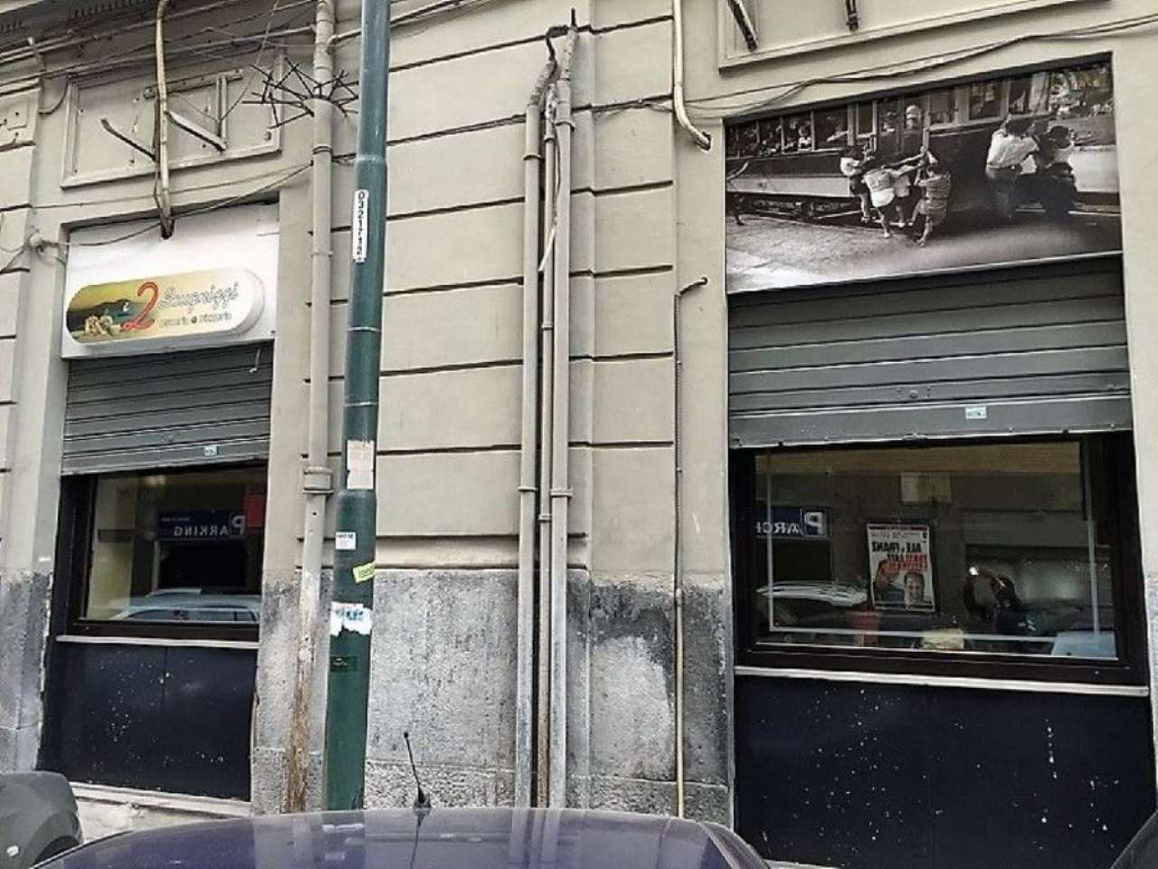 Negozio - Loc.Com. NAPOLI vendita  MERCATO MATTEO SCHILIZZI Marinelli & Balzerano srl