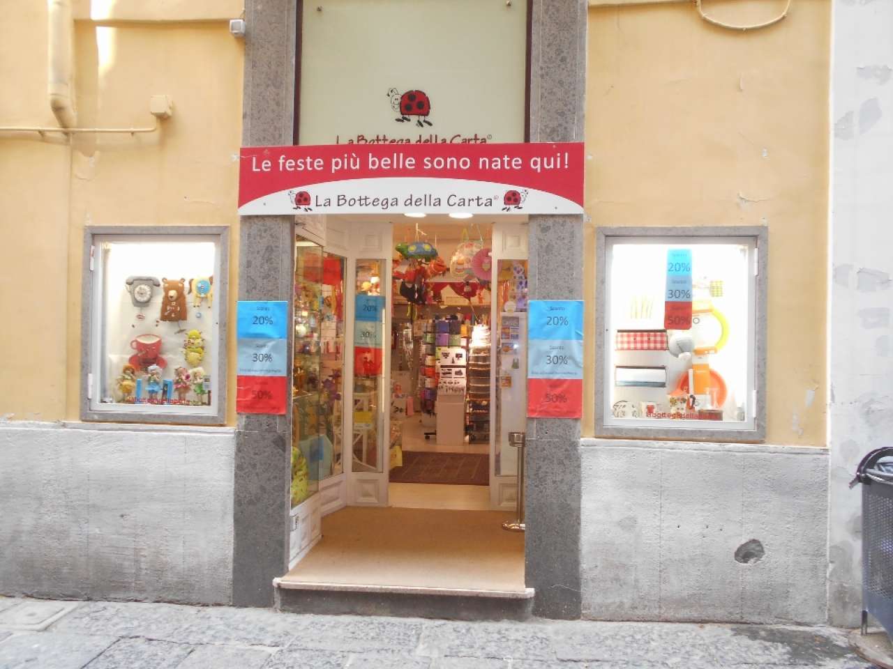 Negozio - Loc.Com. NAPOLI vendita  CHIAIA CAVALLERIZZA A CHIAIA Marinelli & Balzerano srl