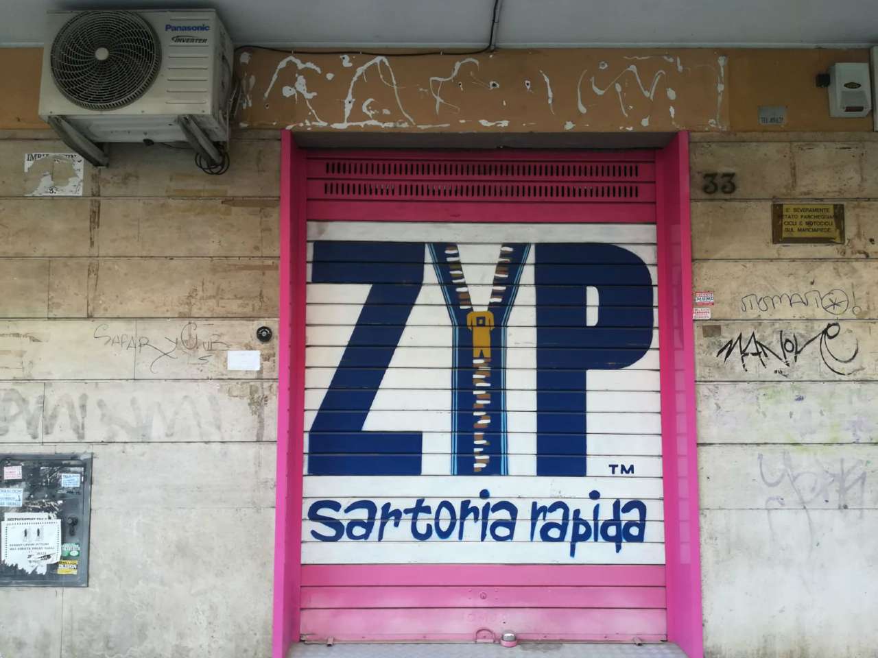 Negozio - Loc.Com. ROMA affitto  MARCONI Carlo Citerni Patrizia Bacciu