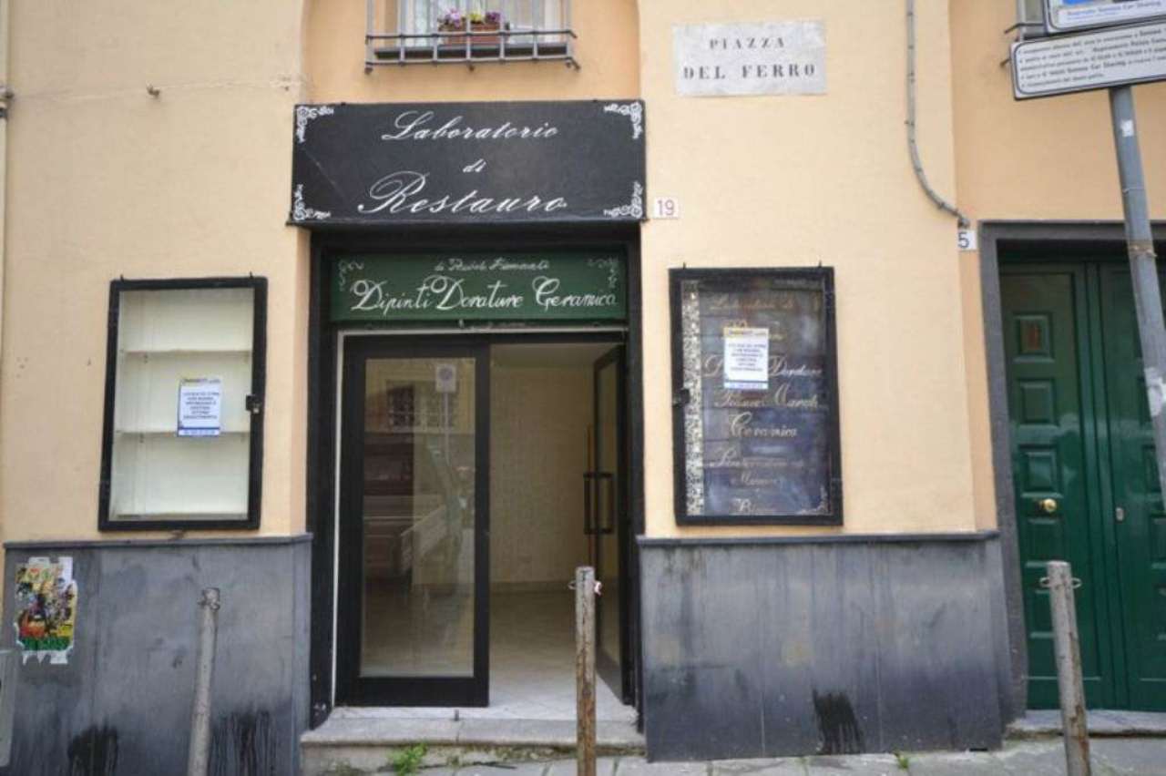 Negozio - Loc.Com. GENOVA vendita  CENTRO STORICO del Ferro Affiliato Fondocasa Genova Centro Storico - Studio Centro Storico Uno