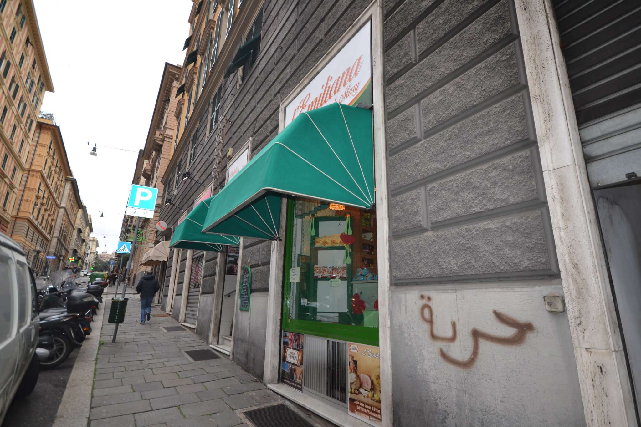  genova vendita quart:  affiliato-fondocasa-genova-centro-storico-studio-centro-storico-uno