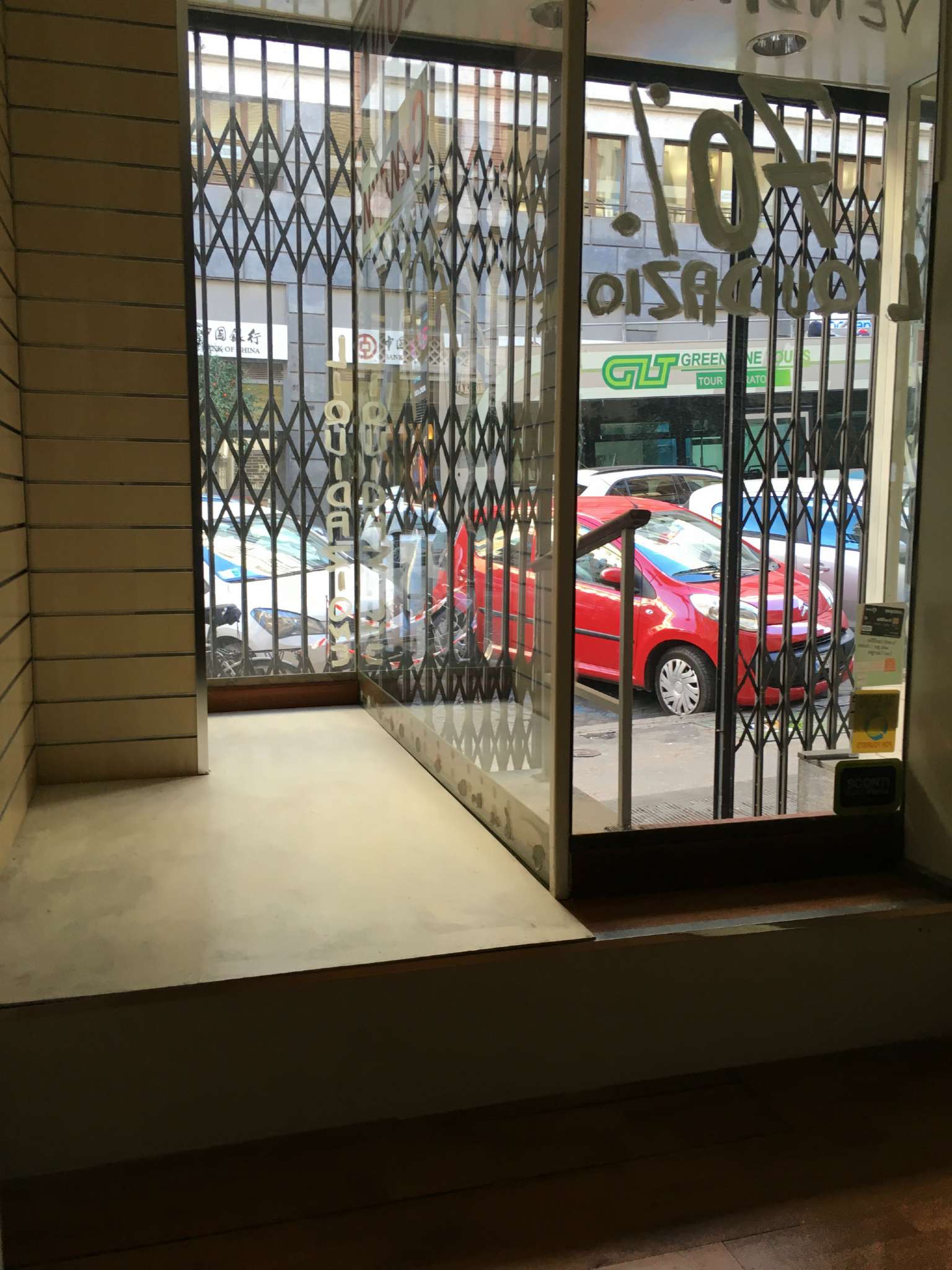 Negozio - Loc.Com. ROMA affitto  Centro storico Via Barberini Studio Russo Srl