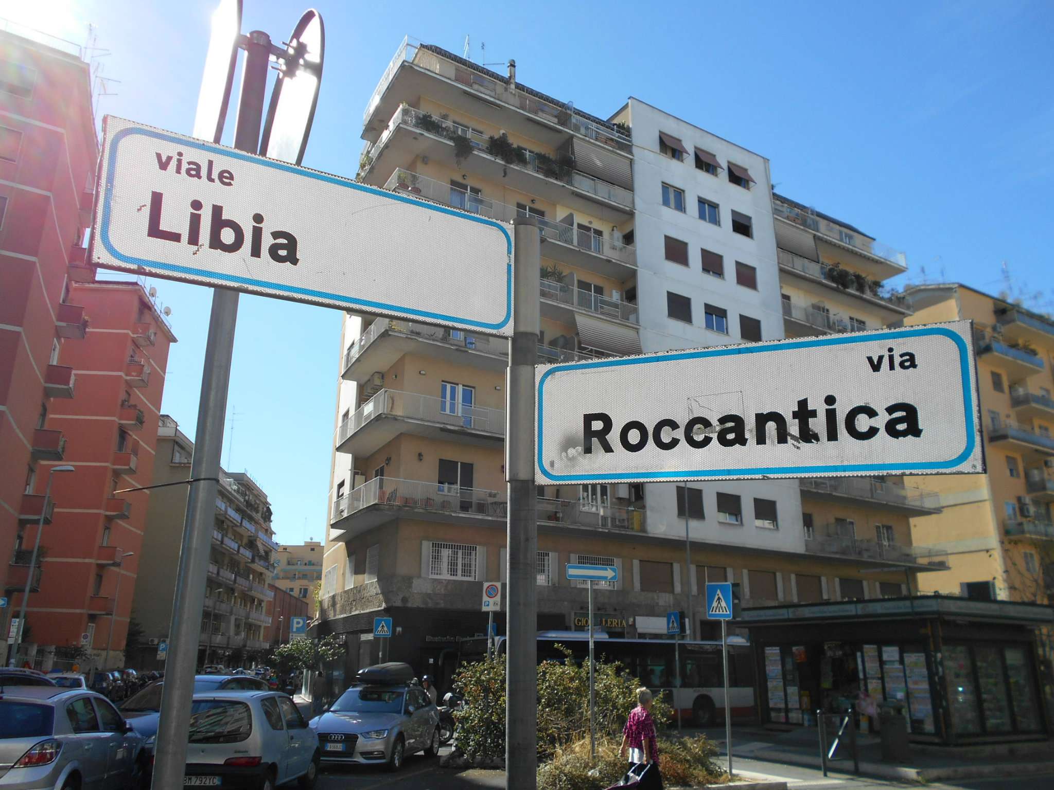 Negozio - Loc.Com. ROMA affitto  TRIESTE (II MUN.) Roccantica IMMOBILEDIL