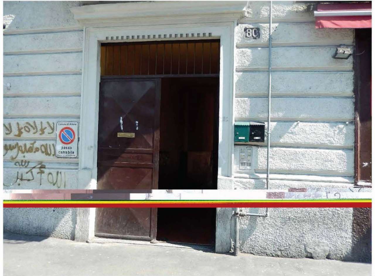 Appartamento MILANO vendita  BICOCCA Padova Toroide srl