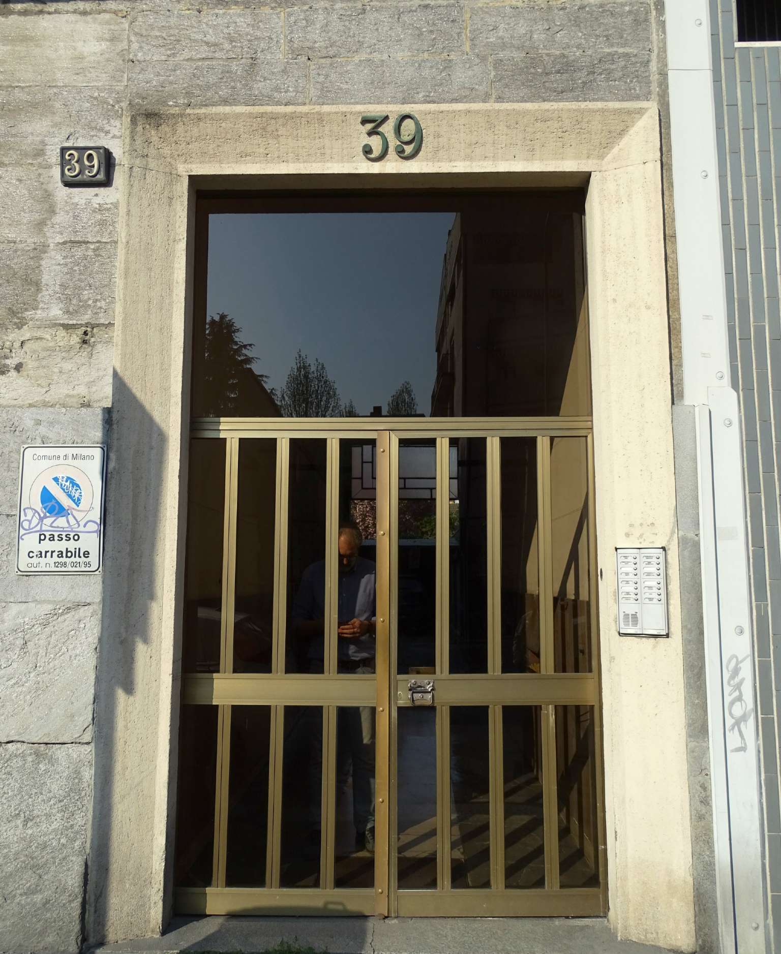 Ufficio - Loc.Com. MILANO vendita  AFFORI Legnone IM.CO.