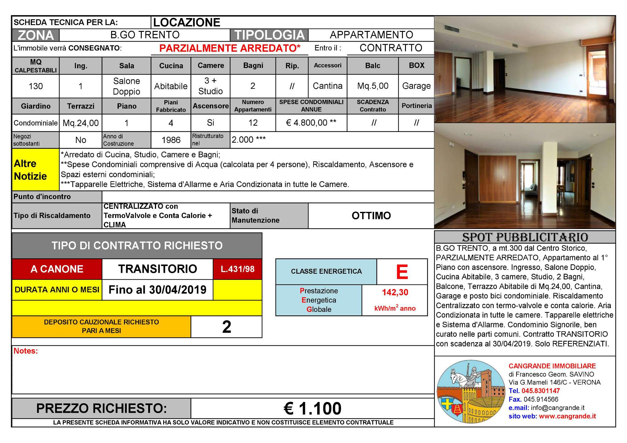 Appartamento VERONA affitto  BORGO TRENTO  Cangrande Immobiliare del geom. Francesco Savino