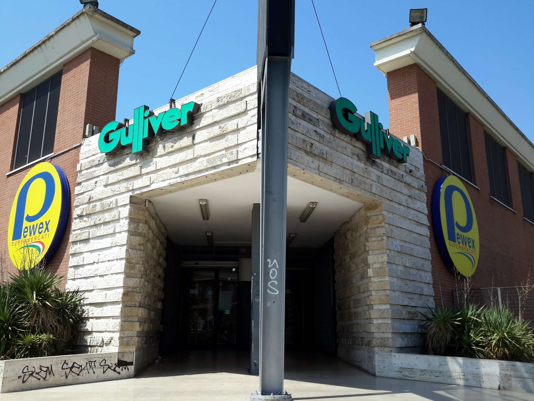 Negozio - Loc.Com. ROMA vendita  TORREVECCHIA della lucchina Link Immobiliare