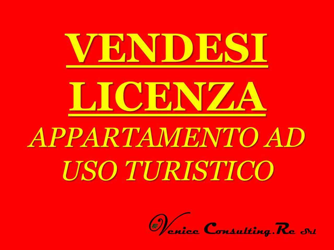  venezia vendita quart: cannaregio venice consulting.re