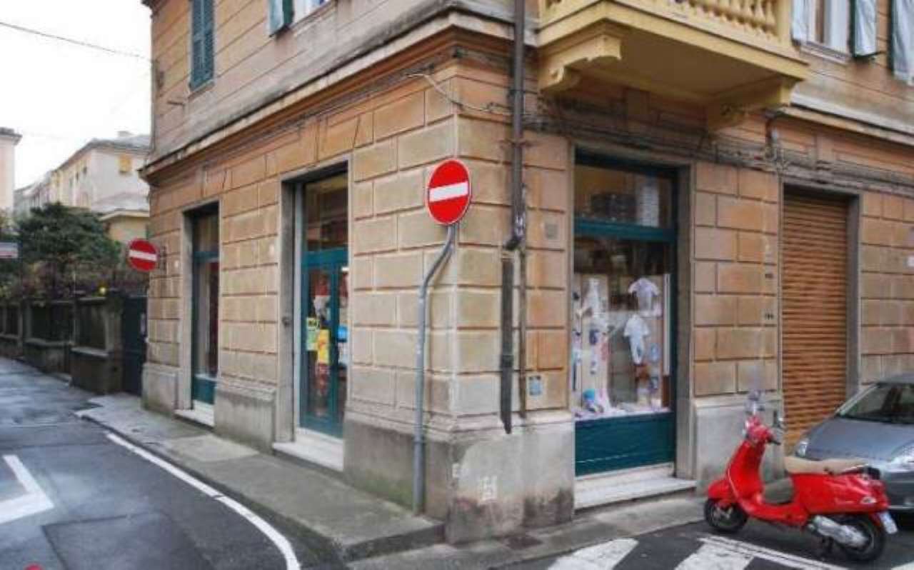 Negozio - Loc.Com. GENOVA vendita   VADO Immobiliare Pugliese S.N.C.