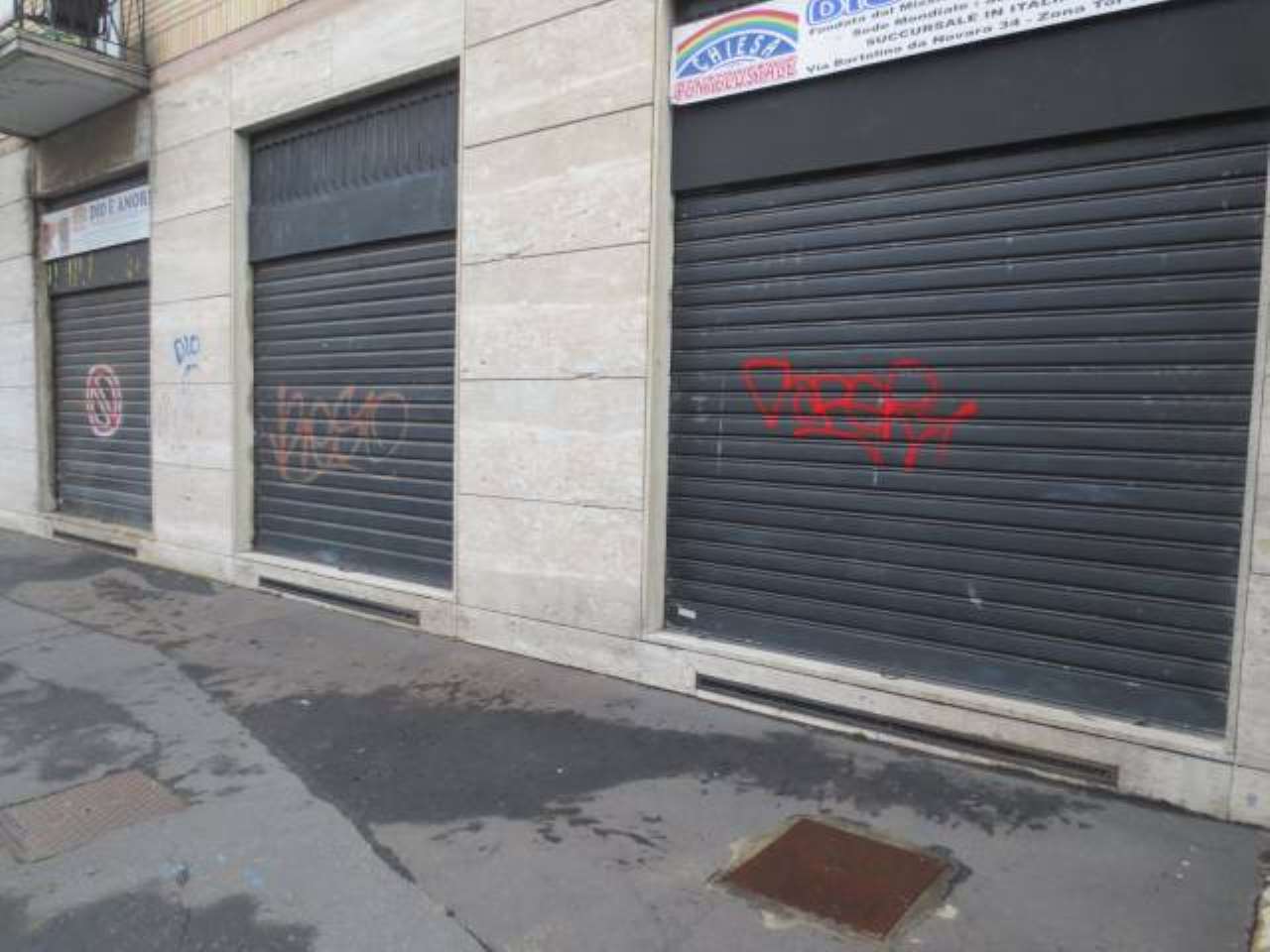 Negozio - Loc.Com. MILANO vendita  CERTOSA Giuseppina Pizzigoni STUDIO TORTORA  - IMMOBILIARE PUNTO VERDE